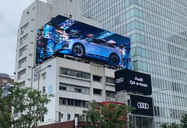 man-hinh-led-3d-audi